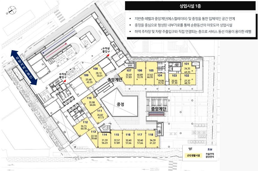 240331 3차 아이파크 디어반 교육자료_35