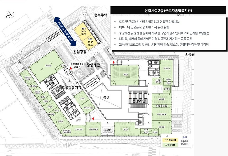 240331 3차 아이파크 디어반 교육자료_36